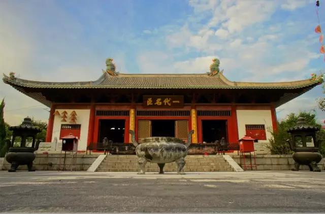 广东省国家历史文化名城,广东省有哪些市级城市