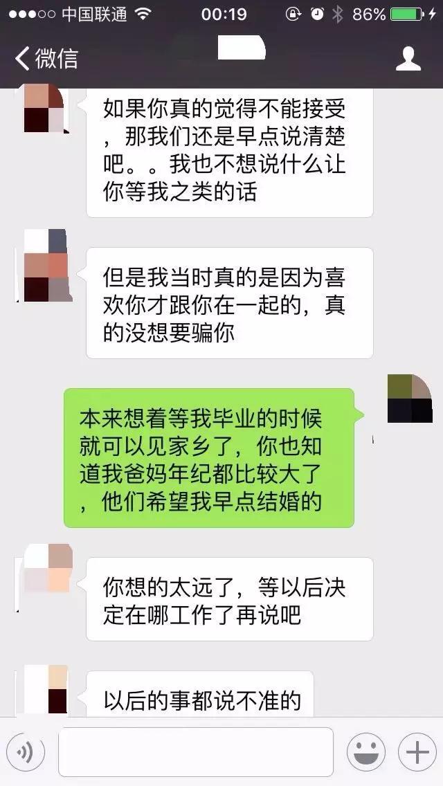 吵架最严重的十种情况,吵架最好的化解方法