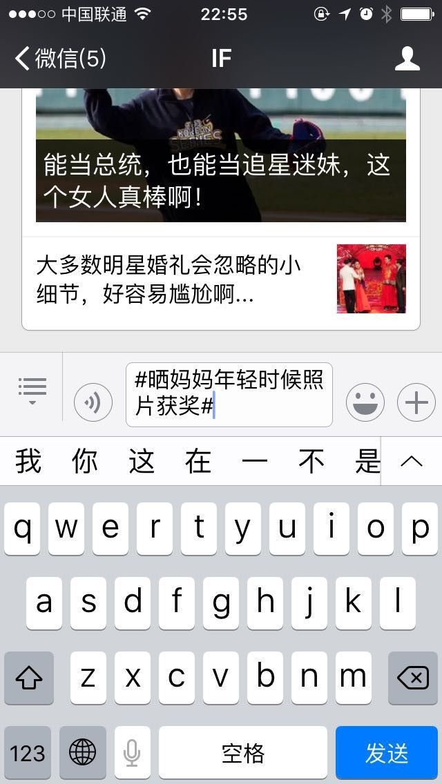 林青霞年轻时候的剧照,林青霞年轻时倾国倾城