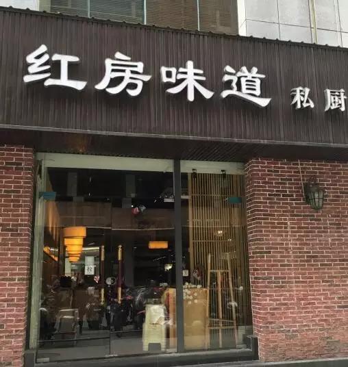 南宁隐藏最深的火锅店,南宁私藏小馆子