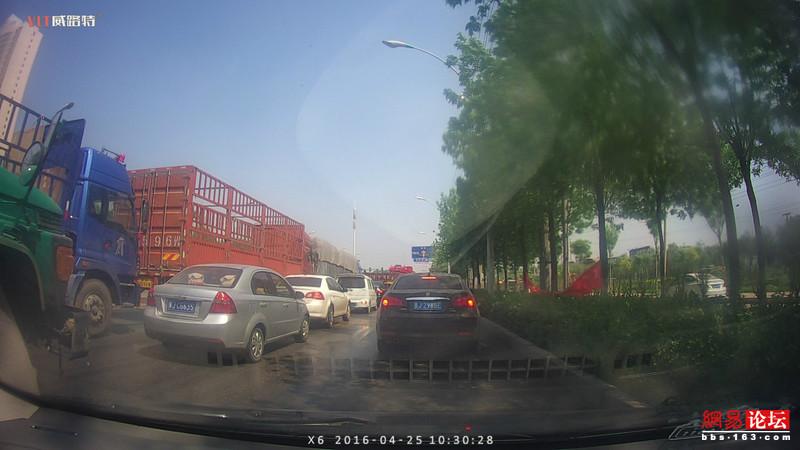 威路特x8行车记录仪,威路特x7行车记录仪使用教程