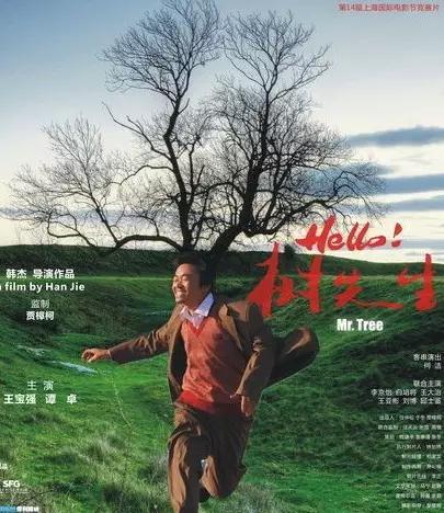 在长春取景的电视剧,在长春取景拍摄的影视剧