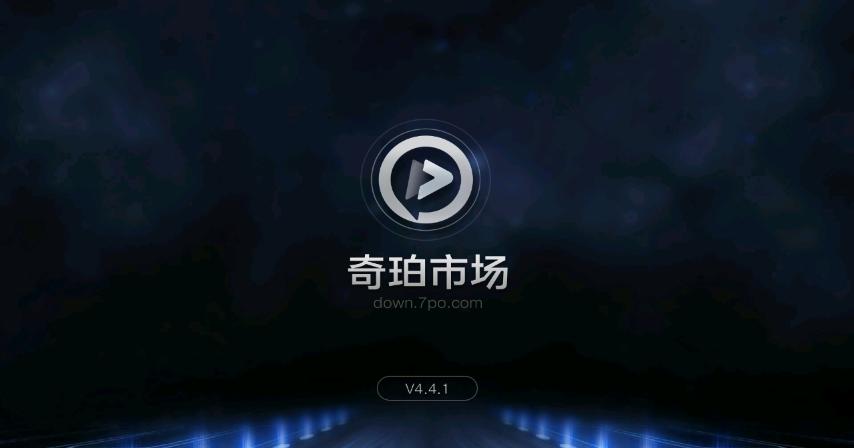 掌握寸光影-PaPa口袋影院体验