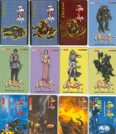 鏈変竴绉嶉潚鏄ヨ蹇嗗彨楂樹腑,鏈変竴绉嶈蹇嗘父鎴忓彨闈掓槬