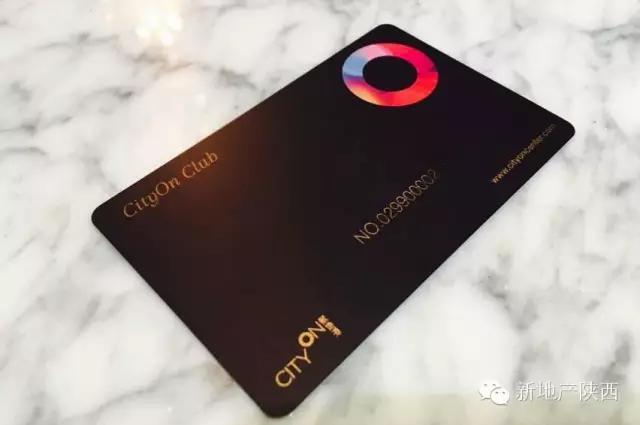 揭秘西安Cityon-赛高15亿杠杆撬动两大商业巨头联手