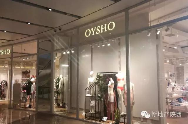 揭秘西安Cityon-赛高15亿杠杆撬动两大商业巨头联手