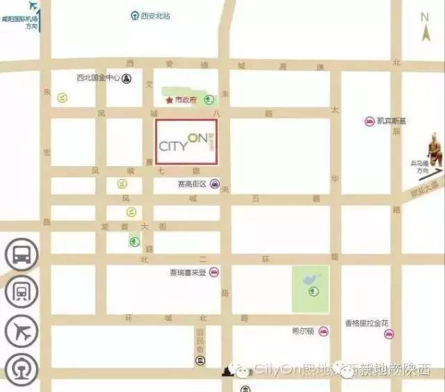 揭秘西安Cityon-赛高15亿杠杆撬动两大商业巨头联手