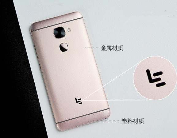 乐2最新官方消息,乐2现在能卖多少