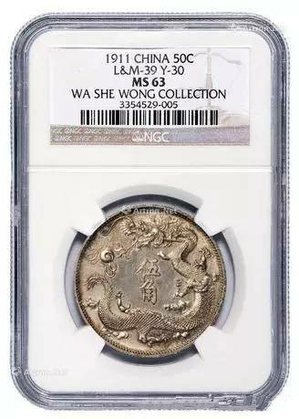 钱币市场近几年的走势,钱币2015年前金银纪念币行情