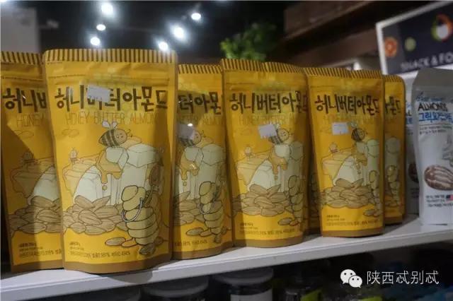西安有没有比较大比较好逛的超市,西安进口零食超市有哪些