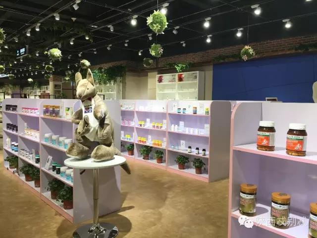 西安有没有比较大比较好逛的超市,西安进口零食超市有哪些