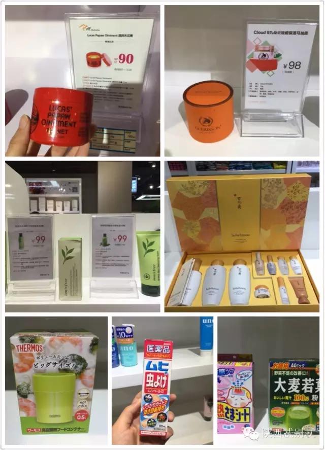 西安有没有比较大比较好逛的超市,西安进口零食超市有哪些