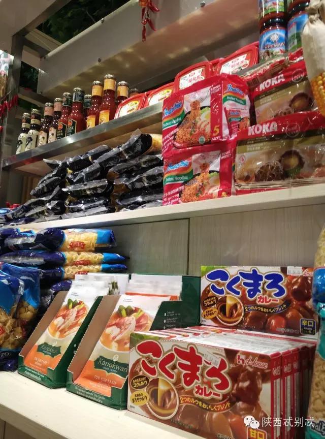 西安有没有比较大比较好逛的超市,西安进口零食超市有哪些