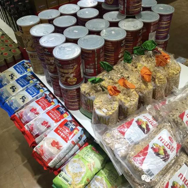 西安有没有比较大比较好逛的超市,西安进口零食超市有哪些