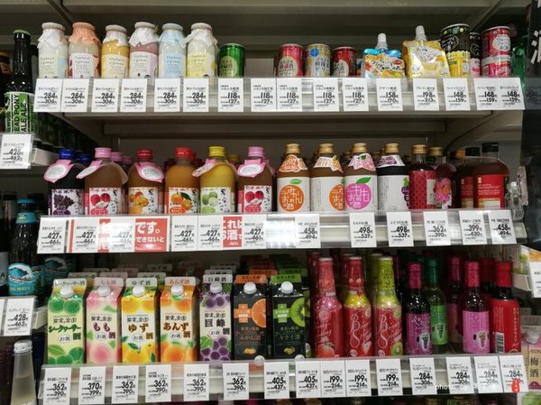 珊瑚海日本,陪你去看海底世界