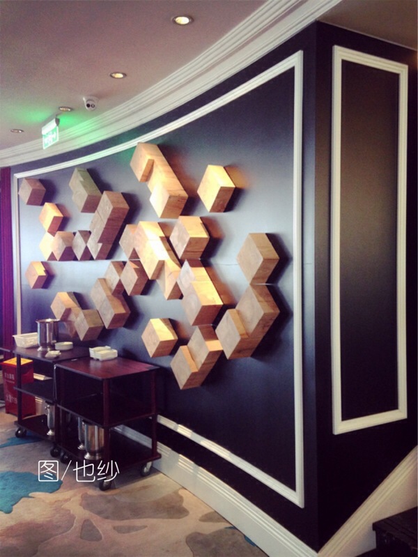 今日，你饮佐茶未啊