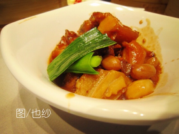 今日，你饮佐茶未啊