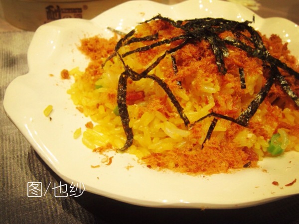 今日，你饮佐茶未啊