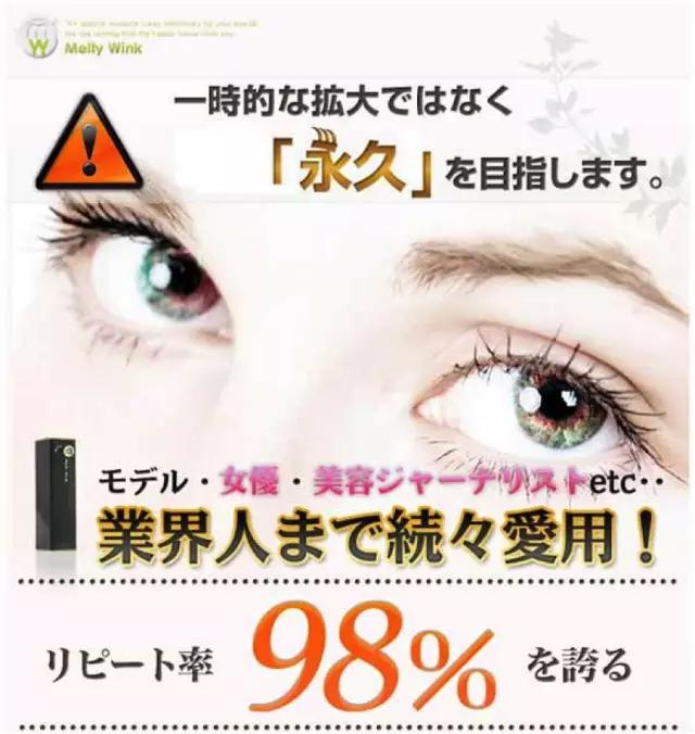 88美容仪测评,淘宝上80元的按摩器