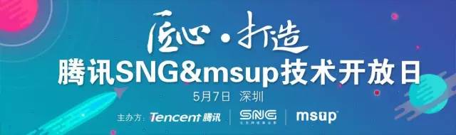 qq音乐黑科技教程,qq音乐怎么加快速度