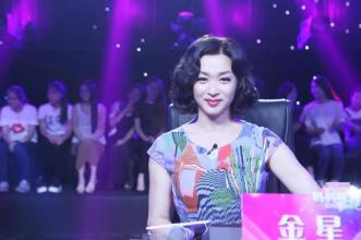 金星评论萨顶顶的视频,金星手撕萨顶顶的视频