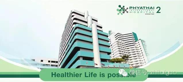 泰国三床五星级酒店,泰国皇家酒店服务