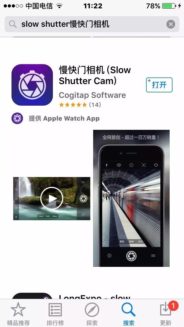 免费cameraraw摄影后期教程入门,推荐几款实用的手机摄影软件
