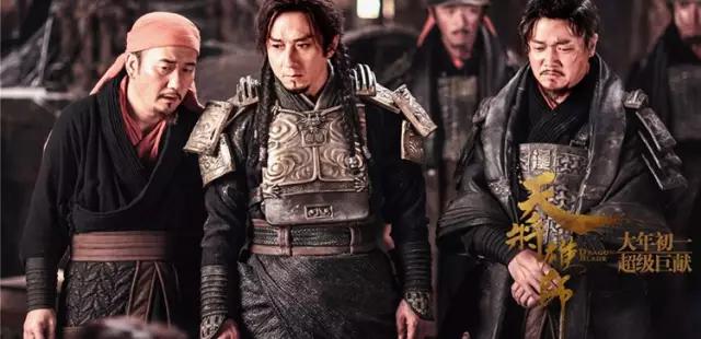 天将雄师大汉铁骑,大汉雄师大战罗马军团