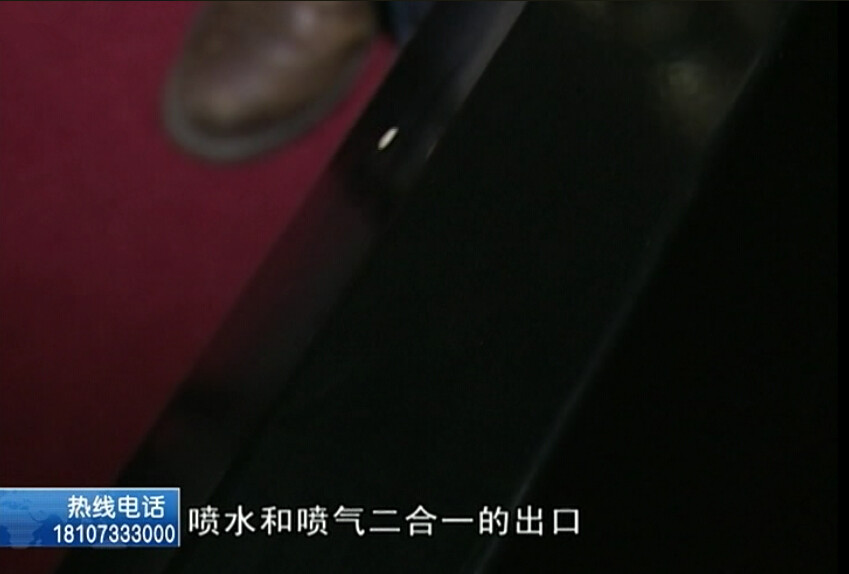 这个4D电影院你感受过吗？赶紧看过来！