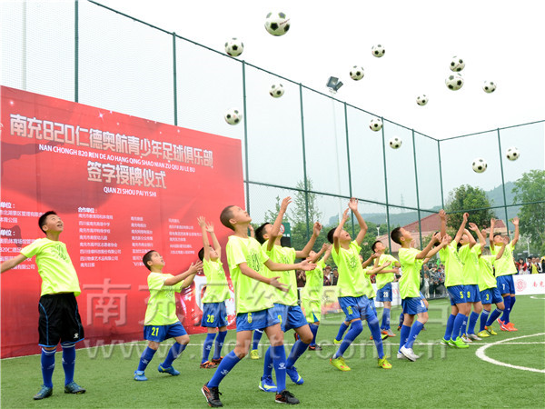 马明宇四川足球青训,马明宇中国足球的希望