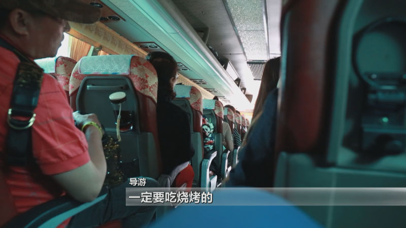 韩国济州岛自由行,神秘来客韩国