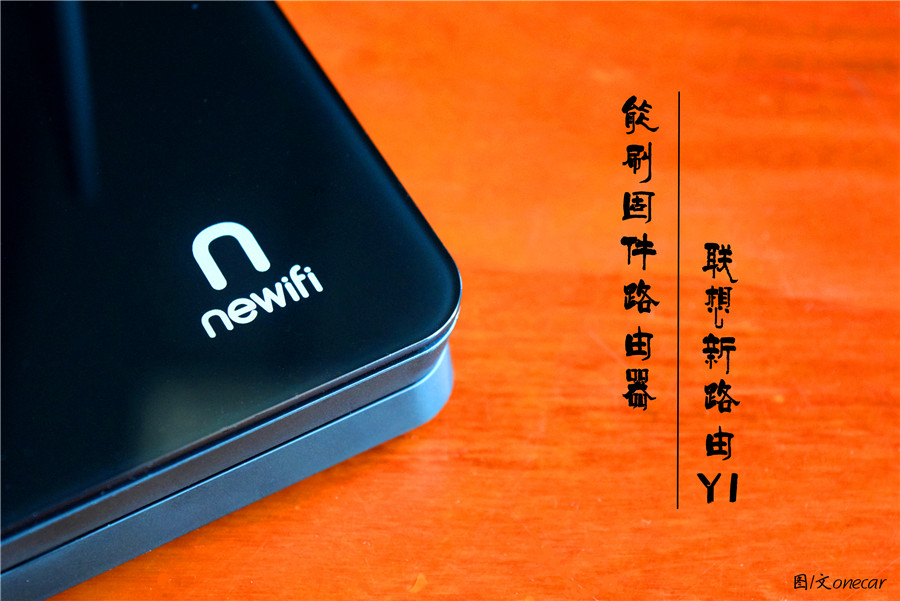 路由器能刷安卓系统固件吗,哪一款路由器可以刷机