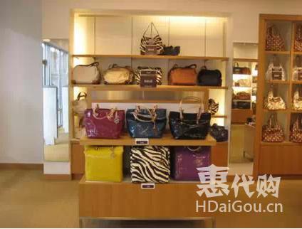 美国代购去哪里买,美国奥特莱斯代购