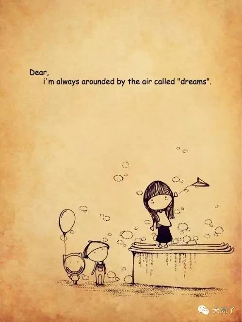 欢乐颂樊胜美分析人情世故,曲筱绡说樊胜美是捞女第几集