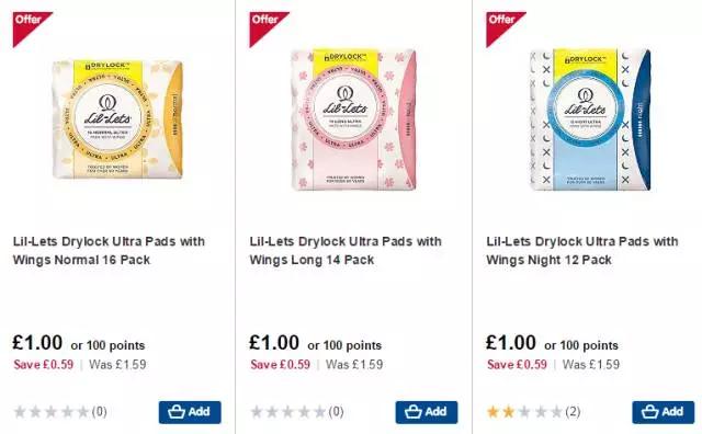 让老爸去买卫生巾,英国姨妈巾