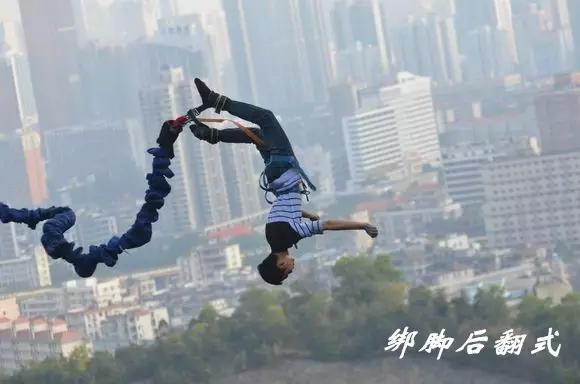 广州周边蹦极地大起底，你敢挑战哪一个？
