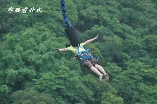 广州周边蹦极地大起底，你敢挑战哪一个？