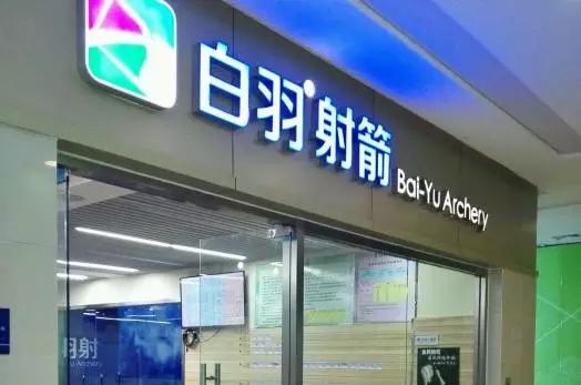 南京这些地方比KTV好玩百倍,99%的人不知道!