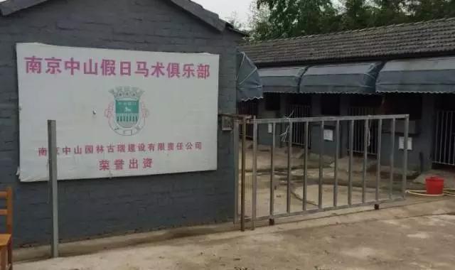 南京这些地方比KTV好玩百倍,99%的人不知道!