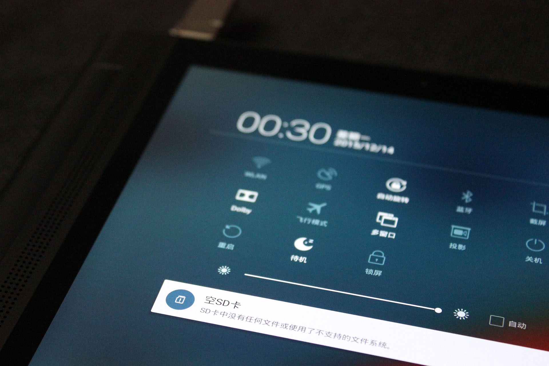 联想yogatab,联想平板yogatab3plus