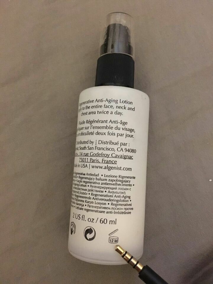 化妆品的保质期怎么查,怎么查化妆品的保质期