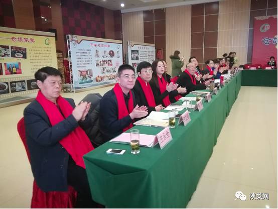 陕菜旺店｜白水味道第一名宴：全国独一无二的“仓颉家宴”“三转席”