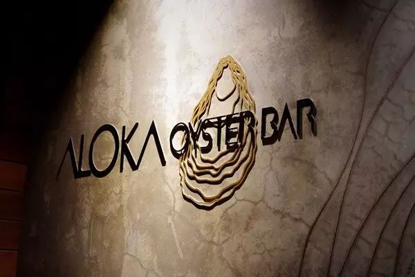 福州十大顶级高端餐厅,全福州最高档的餐厅