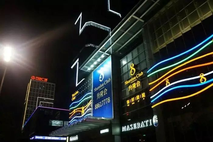 福州十大顶级高端餐厅,全福州最高档的餐厅