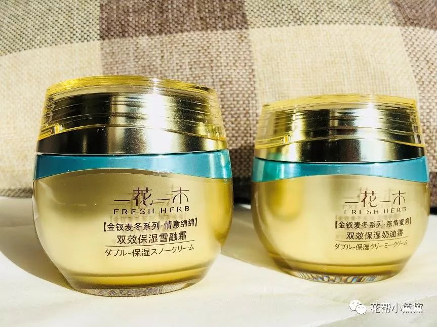 普通种草姬的平价好物,种草姬变白身体乳推荐