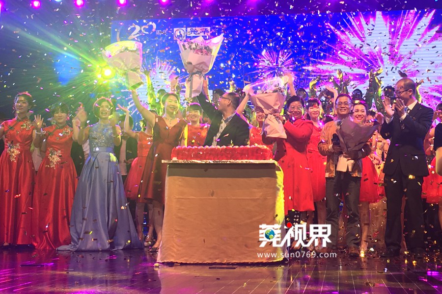 骞夸笢鍏村崕鐕冩皵闆嗗洟鏈夐檺鍏徃,骞夸笢鍏村崕鐕冩皵鎶曡祫闆嗗洟鏈夐檺鍏徃