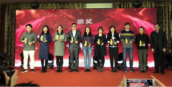 通信世界之夜，ICT领域两大年度榜单隆重发布