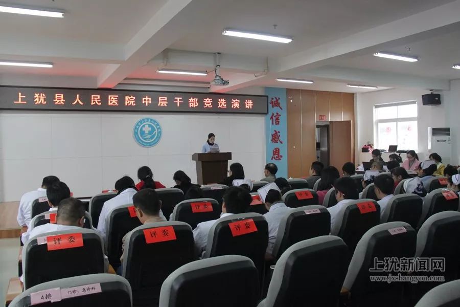 医疗卫生的民生问题,医疗卫生领域涉及民生问题