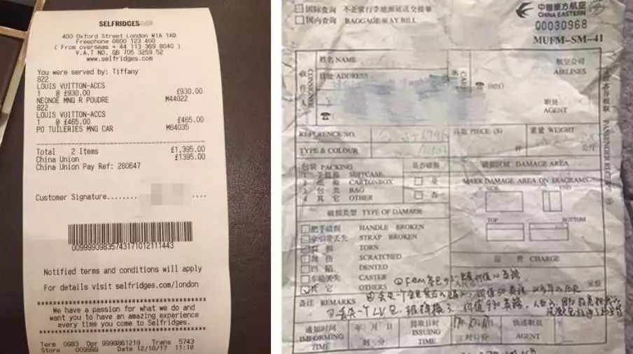 留学生带了5个coach包回国,下飞机后发现全部不翼而飞!机场的托运黑幕,细思极恐……