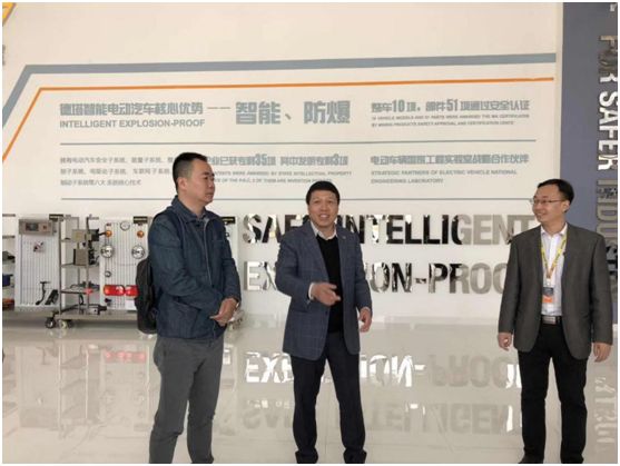 “能源*界无**，知行无间”——能源商学院深圳行带你看科技与能源的跨界融合